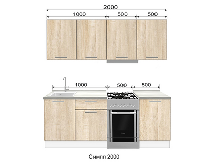 Кухня Симпл 2000 - Боровичи мебель
